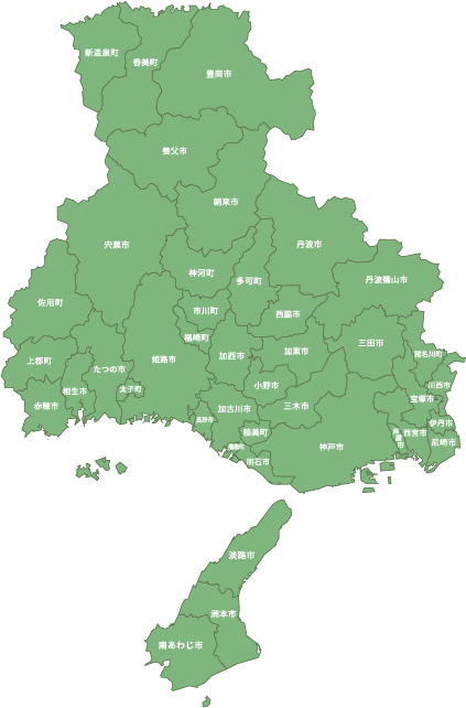 兵庫県29市(9区)12町対応