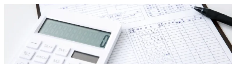 安心の低価格です。